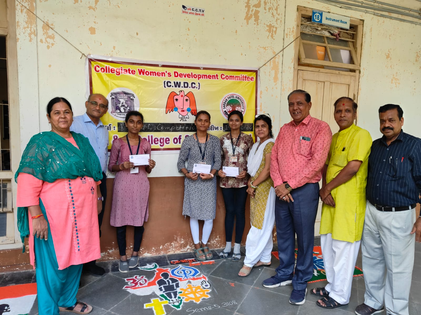 Rangoli Competition